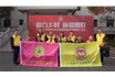 Kapper卡帕爾領(lǐng)導聯(lián)合廣東獅子會百合服務(wù)隊回鄉(xiāng)捐贈十公里路燈